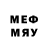 Марки NBOMe 1,8мг QLS TOP