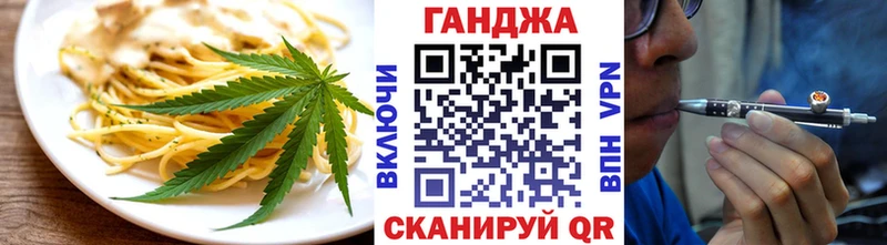 Купить закладки  Костерёво  Canna-Cookies марихуана 