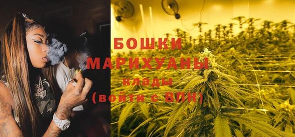 мефедрон Баксан