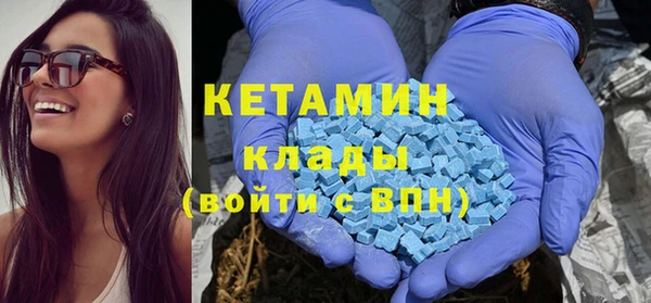 мет Балабаново